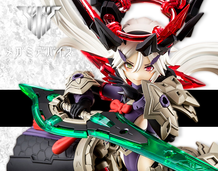 "Pre-Order" Megami Device AUV Susanowo Regalia