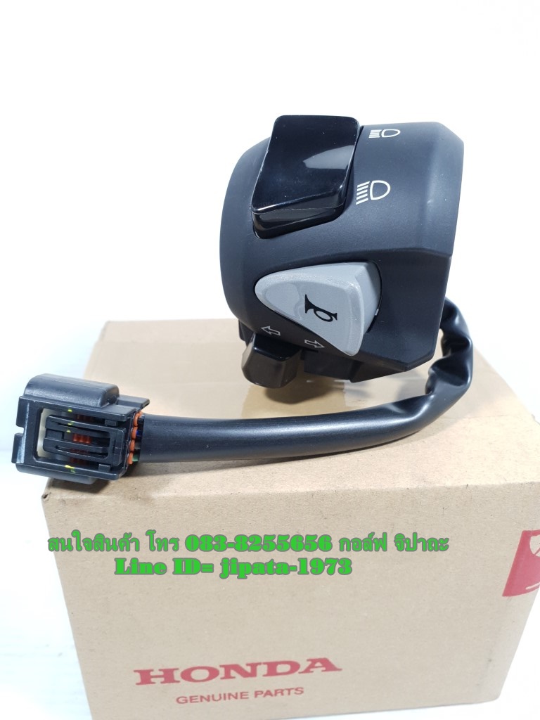 (Click 150 i) ชุดสวิทช์แฮนด์ Honda Click 150 i แท้