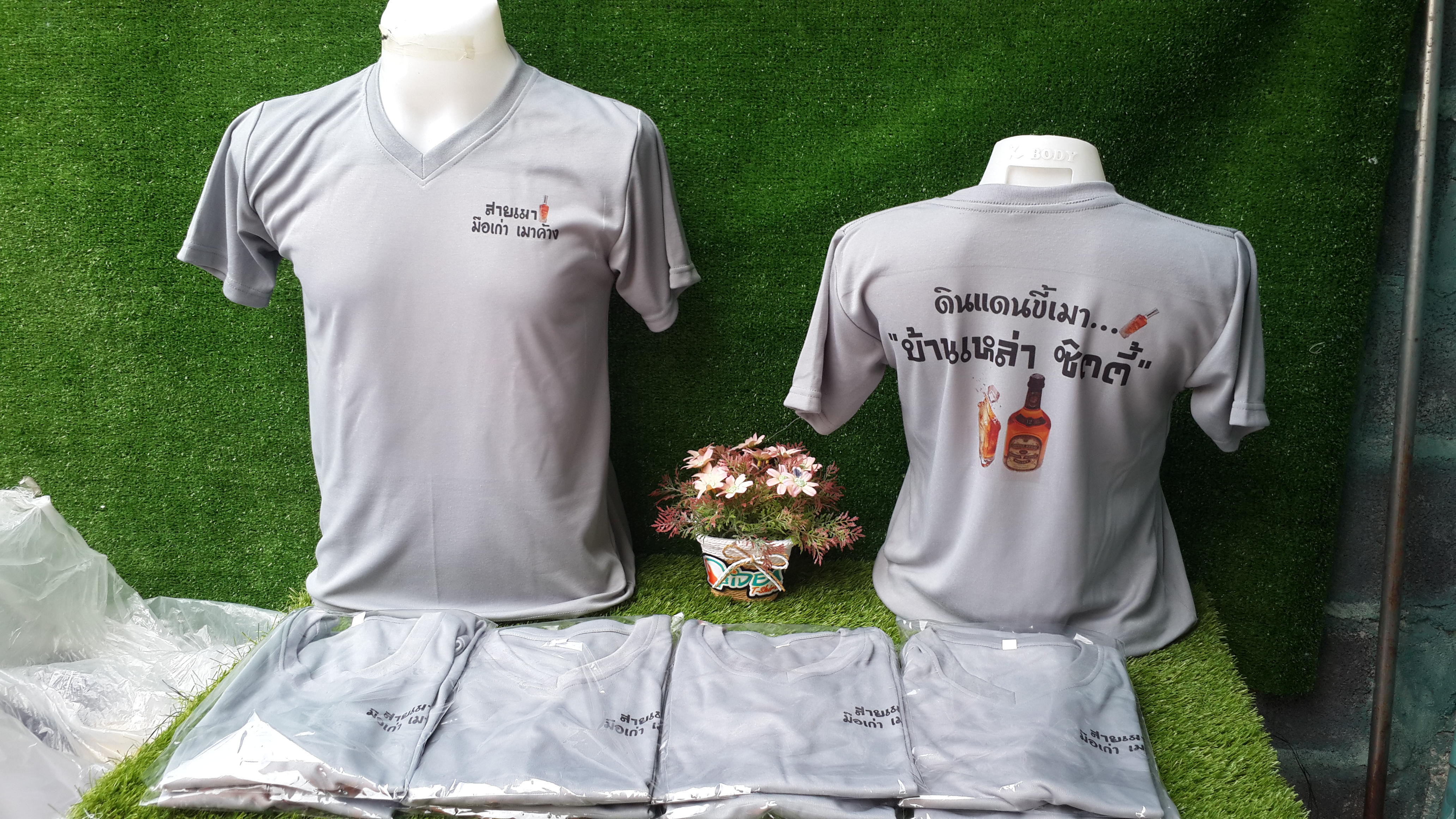 เสื้อคู่ เสื้อรุ่น เสื้อครอบครัว เสื้อแก๊ง เสื้อท่องเที่ยว ผ้า TK 100% Supersoft หนา นุ่ม รับประกันความพึงพอใจ