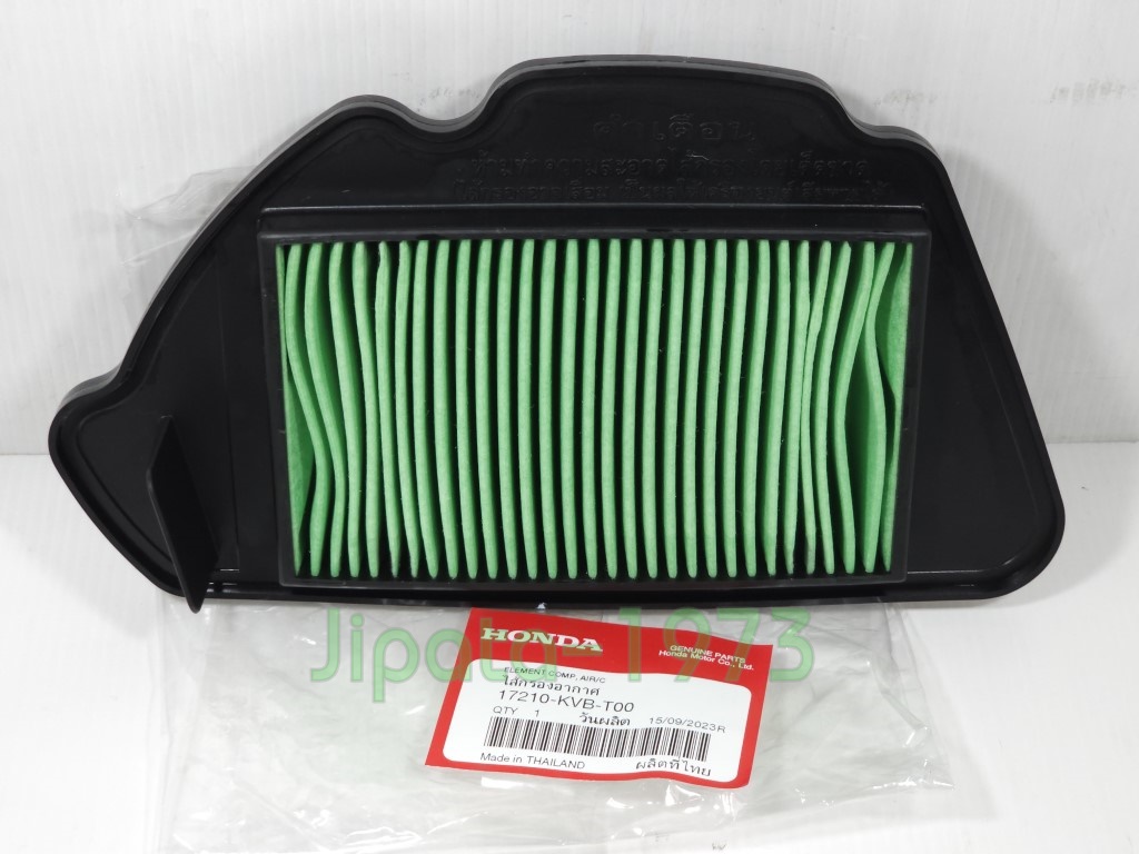 (Click 110 i) ชุดแผ่นกรองอากาศ Honda Click 110 i แท้