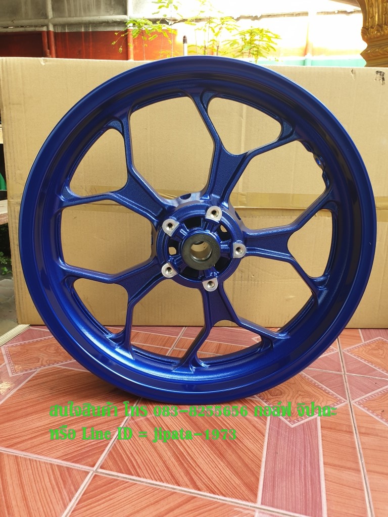(Mslaz) ชุดวงล้อแม็ก หน้าหลัง Yamaha M-Slaz (สีน้ำเงิน) แท้ (ขายเป็นคู่)