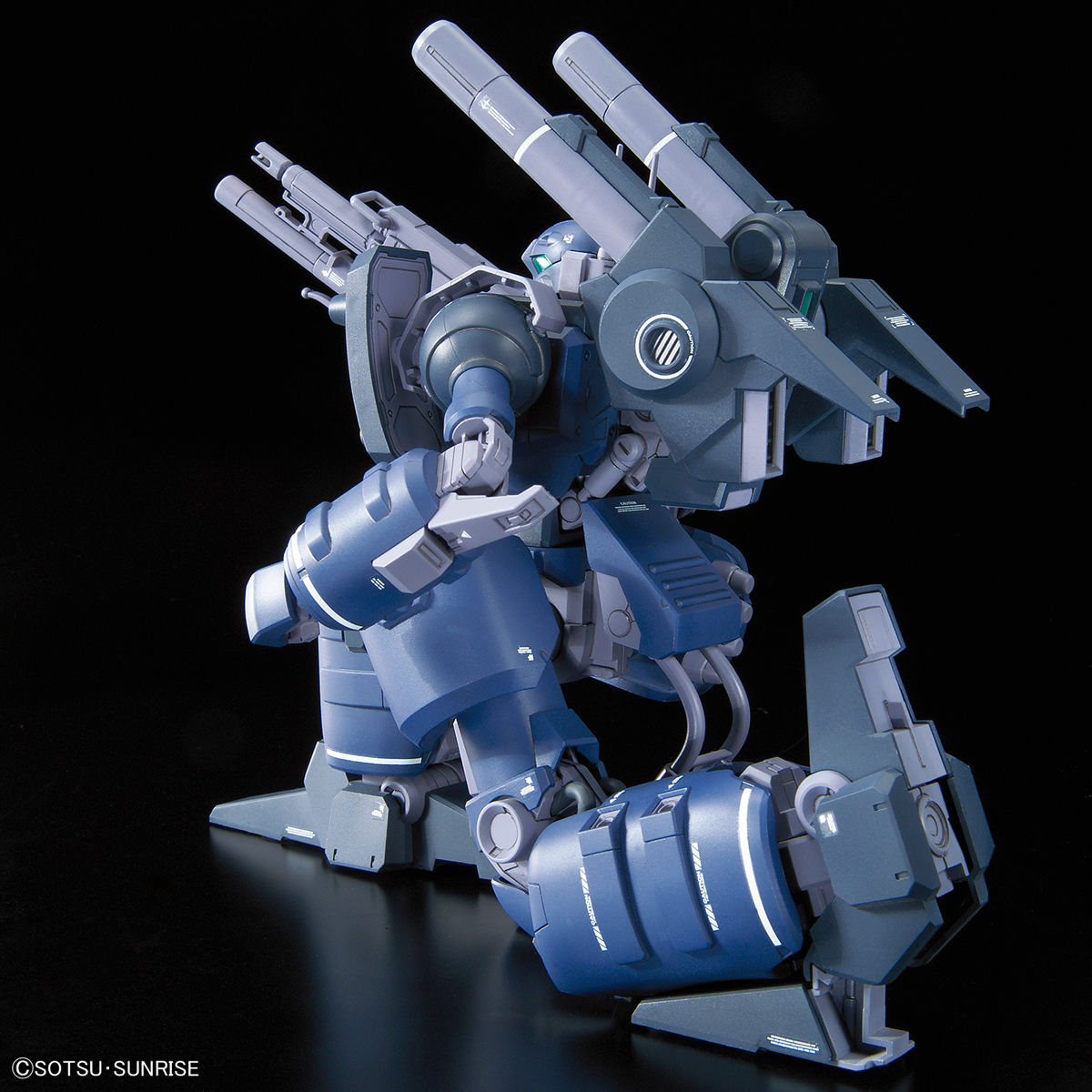 RE/100 MSA-005K Guncannon Detector
