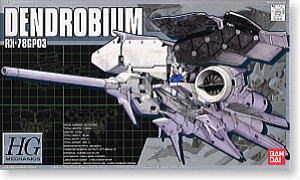 HG 1/550 RX-78 GP03 Dendrobium