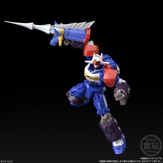 Super Mini Pla Gear Fighter Dendoh: Dendoh & Data Weapon Set