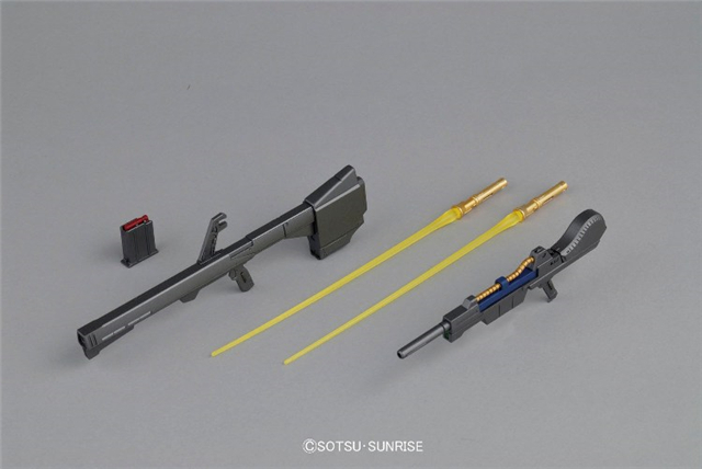 MG 1/100 MSN-00100 Hyaku-Shiki Ver. 2.0