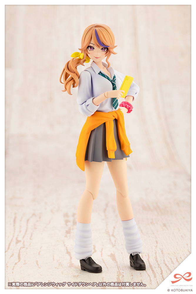 "Pre-Order" Arranged Wigs Side Down Hair