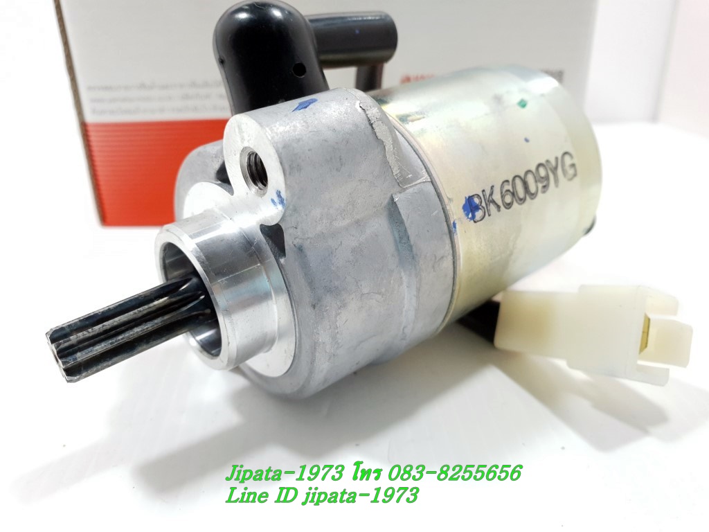 (R15 New) ชุดมอเตอร์สตาร์ท Yamaha R15 New ปี 2017-2021 แท้ (สินค้า ของแท้ ราคาพิเศษ แพ็คถุง)