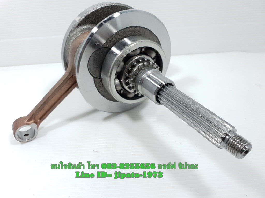 (Mio) ชุดเพลาข้อเหวี่ยง Yamaha Mio115, Fino,Nouvo งานเกรดเอ