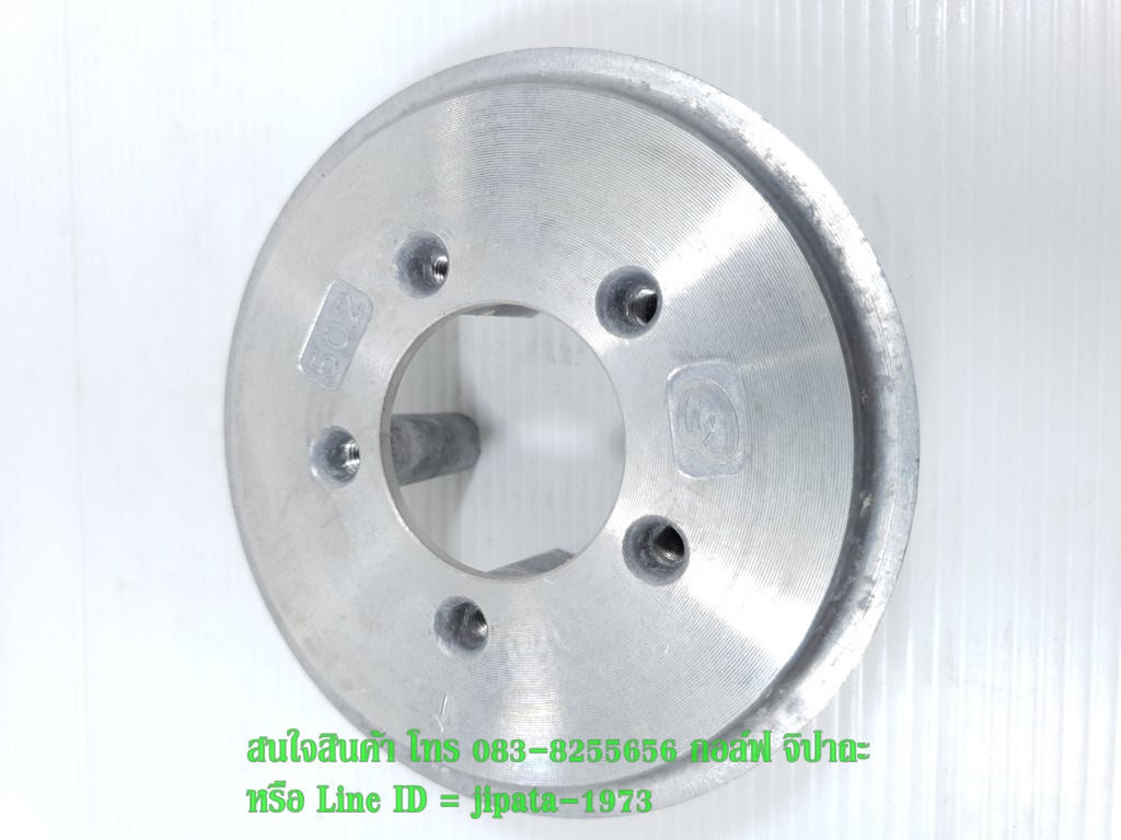 (GR150) จานกดคลัทช์ GPX GR 150 แท้