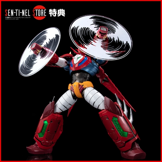"Pre-Order" [Sen-Ti-Nel] Riobot Shin Getter Dragon (with Bonus)