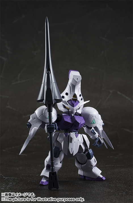 Nxedge Style [MS UNIT] Gundam Kimaris