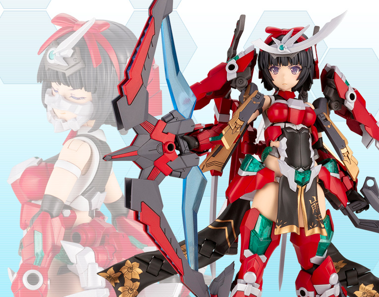 "Pre-Order" Frame Arms Girl Magatsuki-Houten