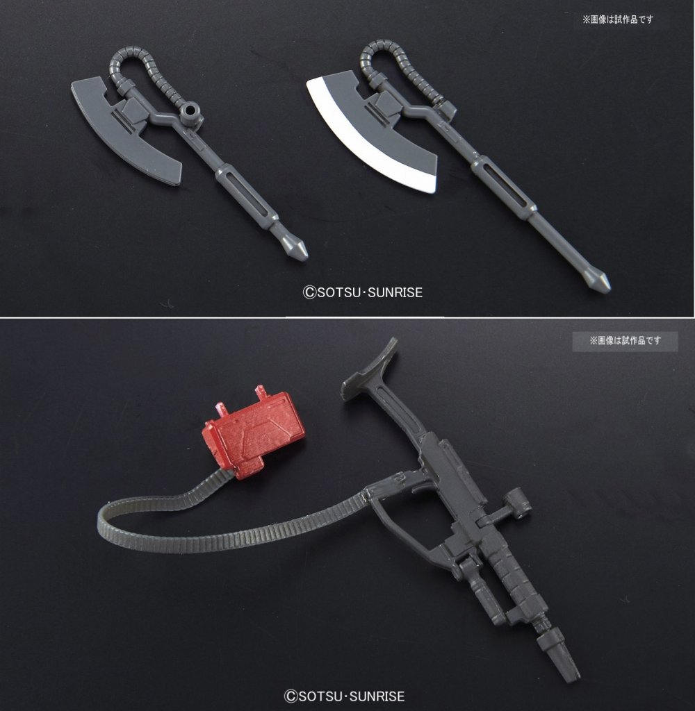 HG 1/144 MS-05S Zaku I (Char Aznable's Mobile Suit)