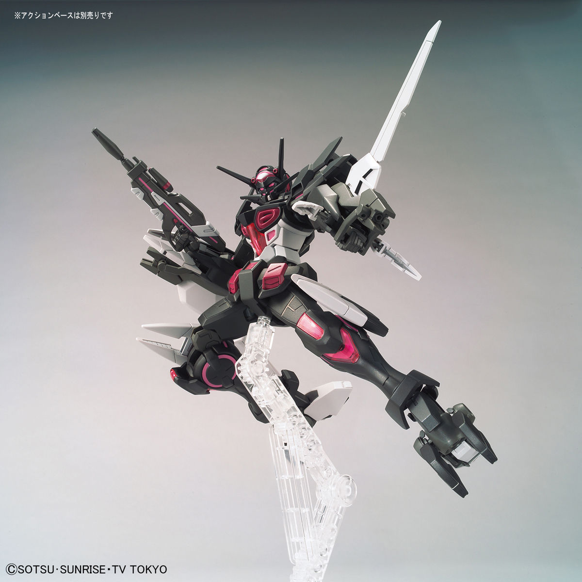 HGBD 1/144 Gundam G-Else