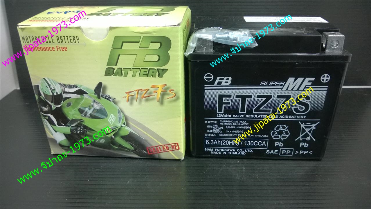 แบตเตอรี ยี่ห้อ FB รุ่น FTZ 7 S