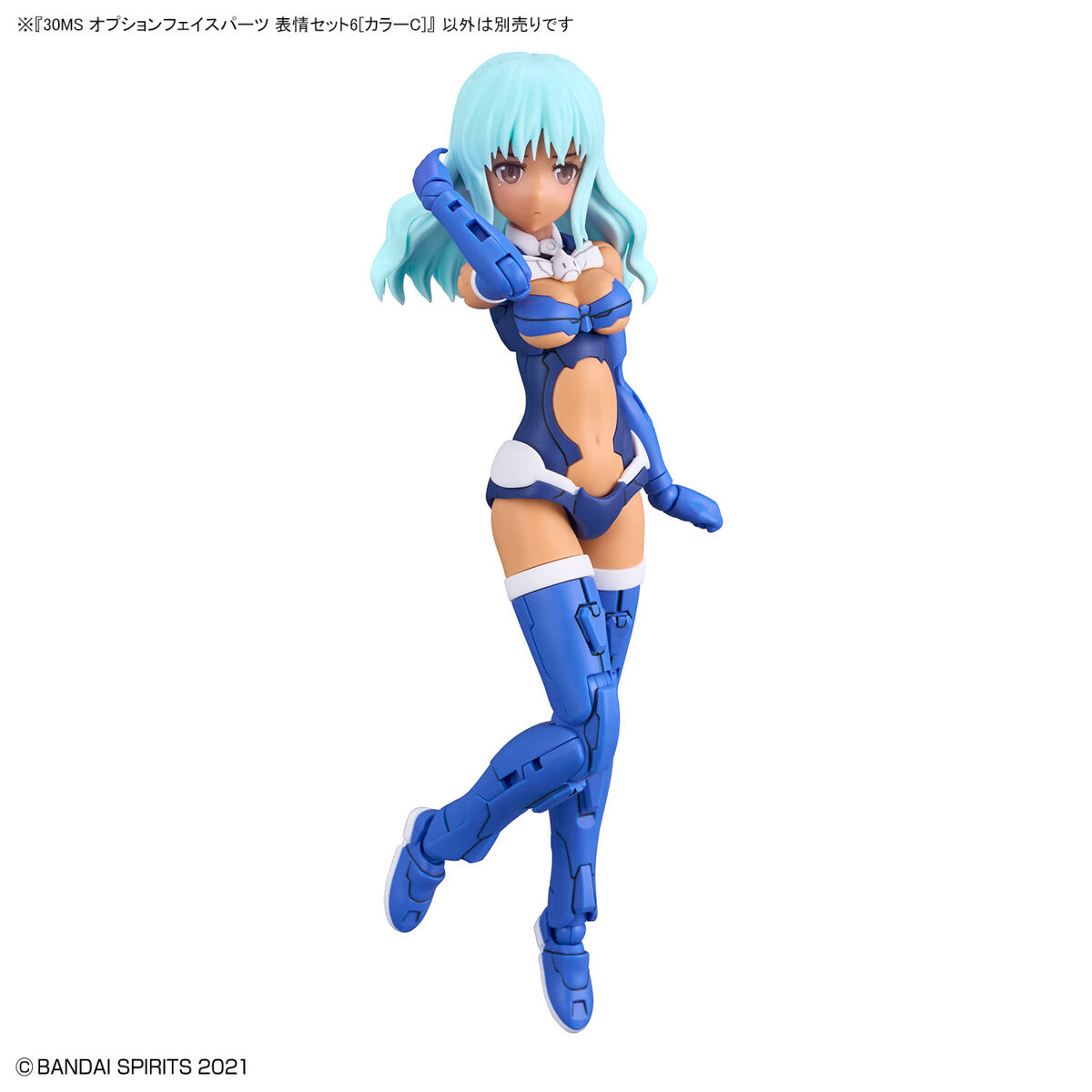 30MS Option Face Parts Facial Expression Set 6 (Color C)