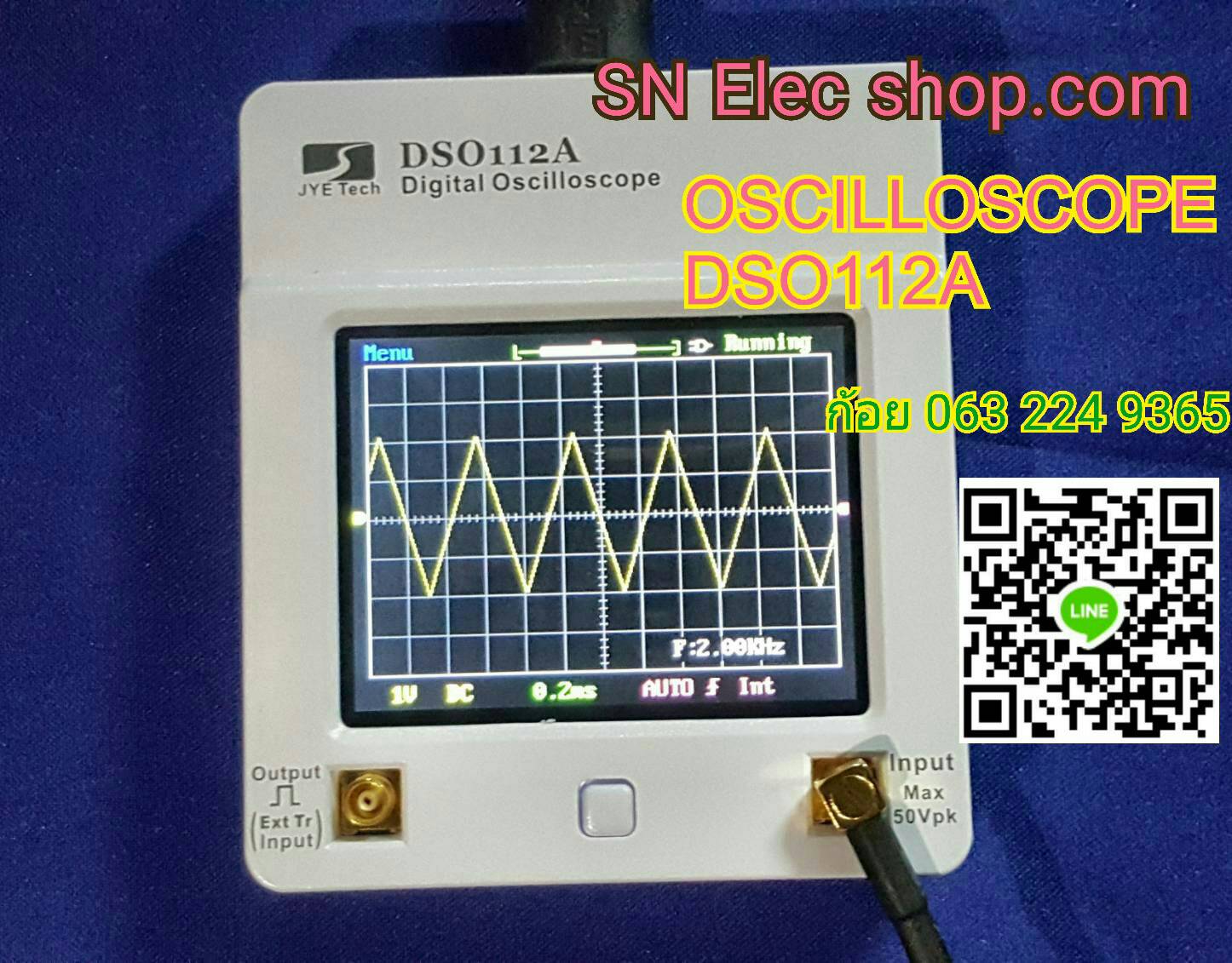 มินิสโคป Digital Oscilloscope mini รุ่น DSO112A