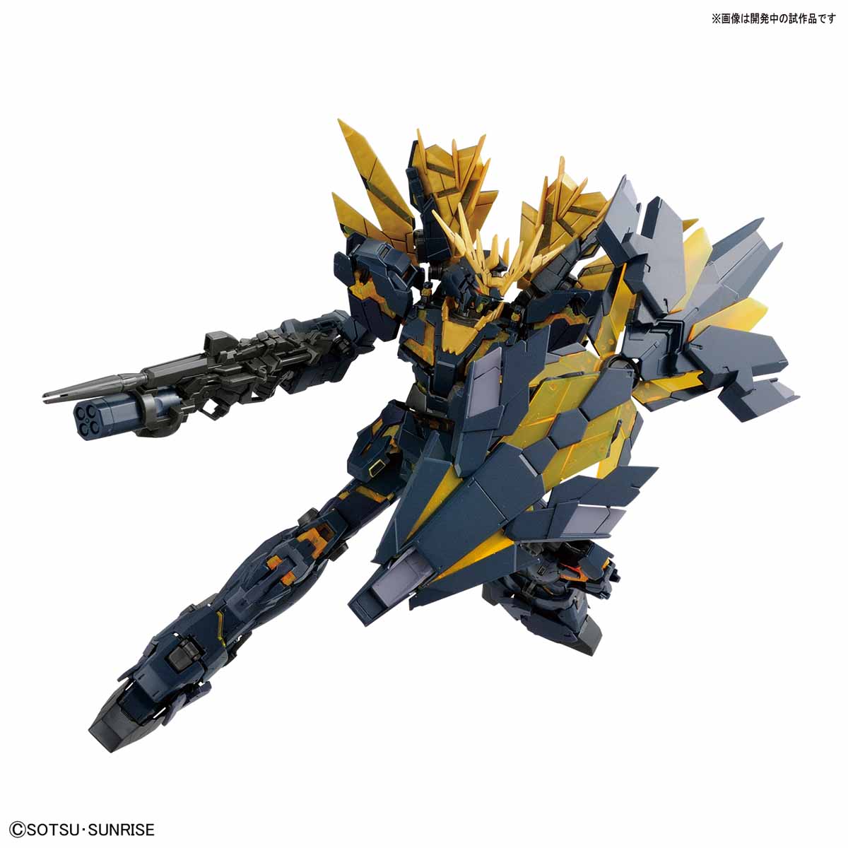 RG 1/144 RX-0 [N] Unicorn Gundam 02 Banshee Norn