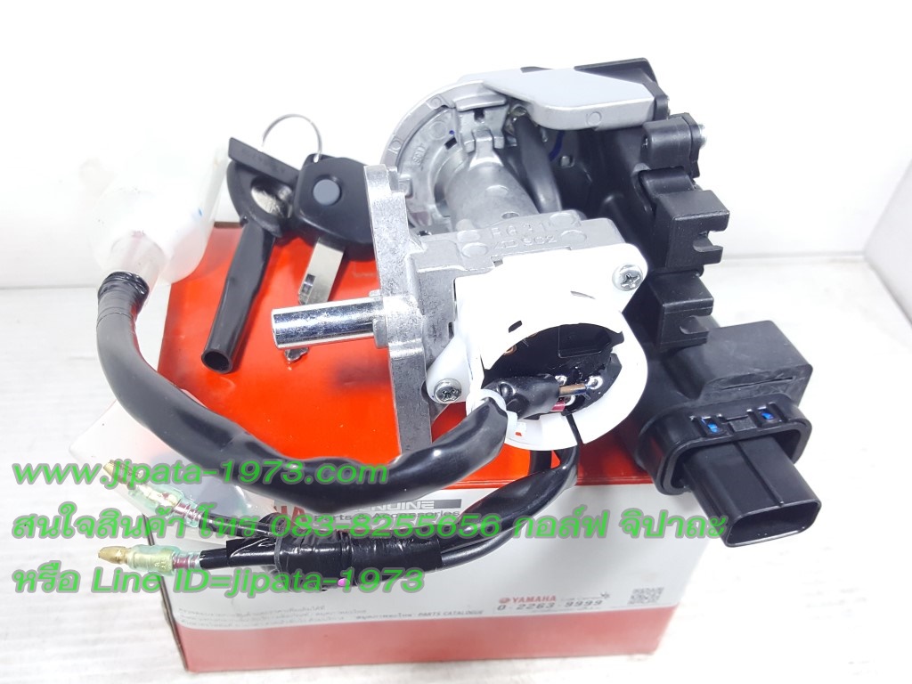 (Grand Filano) ชุดสวิทช์กุญแจ Yamaha New Grand Filano แท้