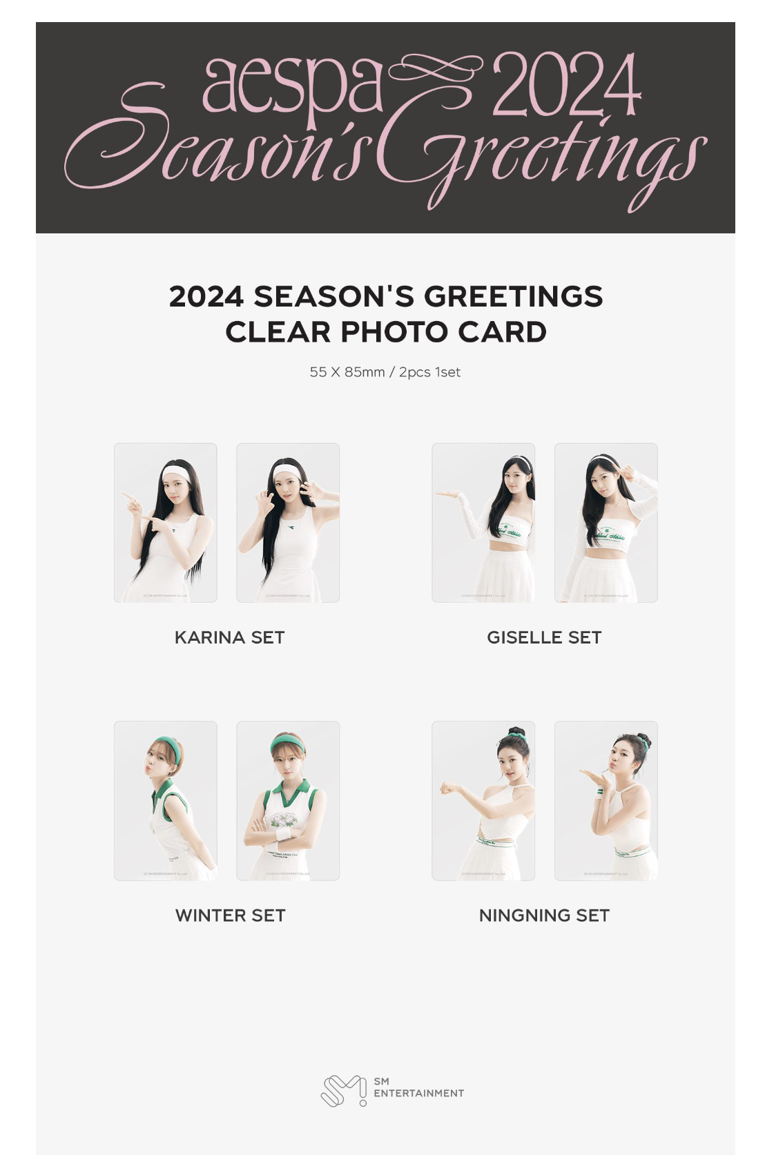 aespa -2024 SM ARTIST SEASON'S GREETINGS OFFICIAL MD -Clear Photo Card - แบบ winter