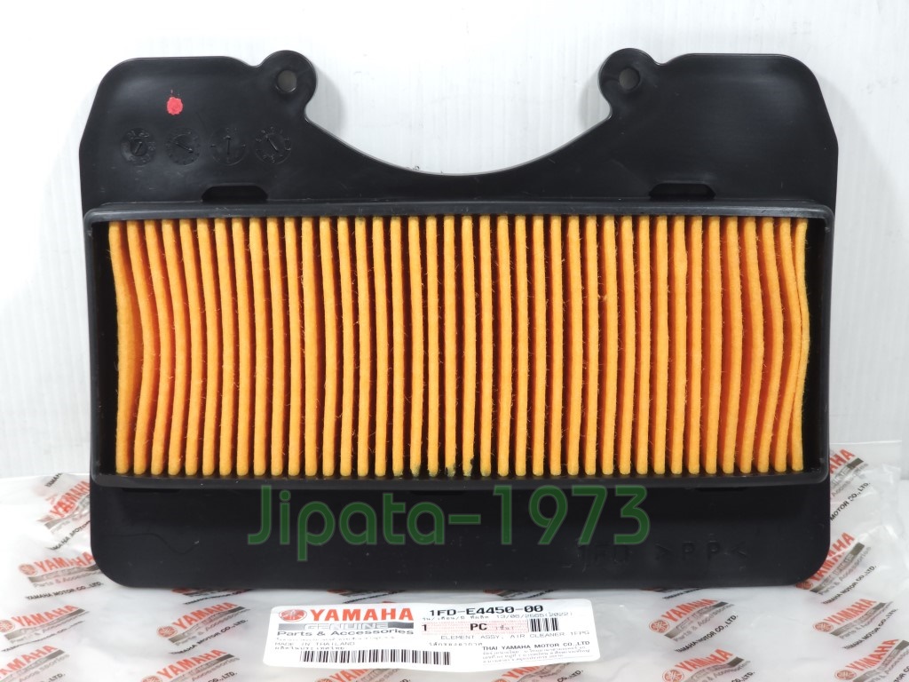 (Spark 115 i) ชุดแผ่นกรองอากาศ Yamaha Spark 115 i แท้