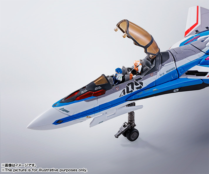 DX Chogokin - VF-31J Siegfried (Hayate Immelmann Custom)