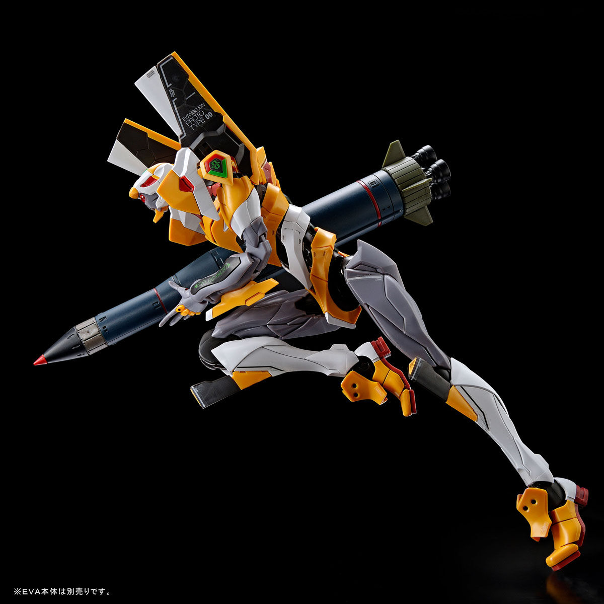 [P-Bandai] RG Weapon Set for Evangelion