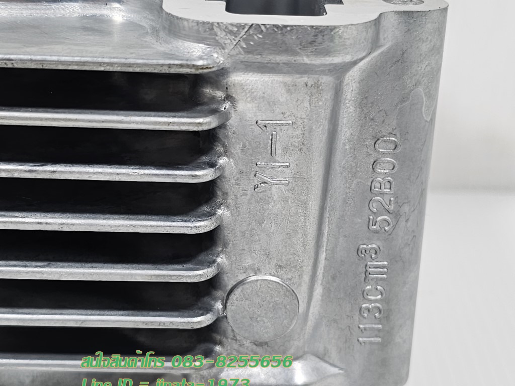 (Fiore) ชุดเสื้อสูบพร้อมลูกสูบแหวนครบชุด Yamaha Fiore,Filano (50 มม.) งานเกรดเอ