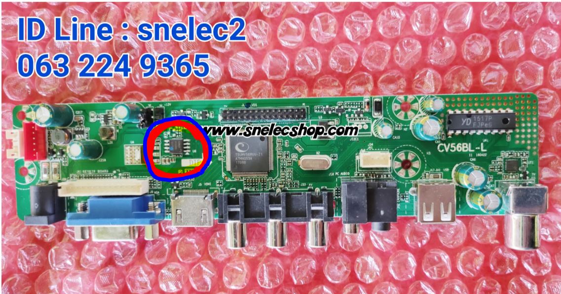 IC Memory บอร์ดแปลงพาร์ท CV56BL-L ไม่มีโลโก้ เมนูไทย ความละเอียด 1366*768
