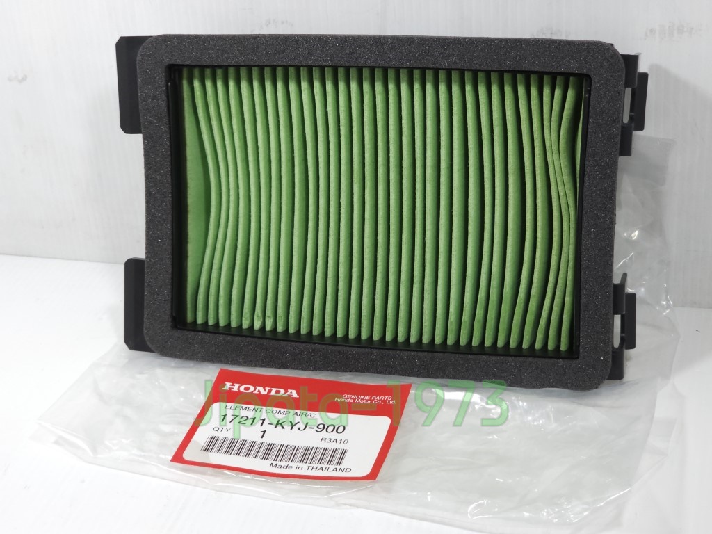 (CBR 250 i ) ชุดแผ่นกรองอากาศ Honda CBR 250 i,CBR 300 i แท้