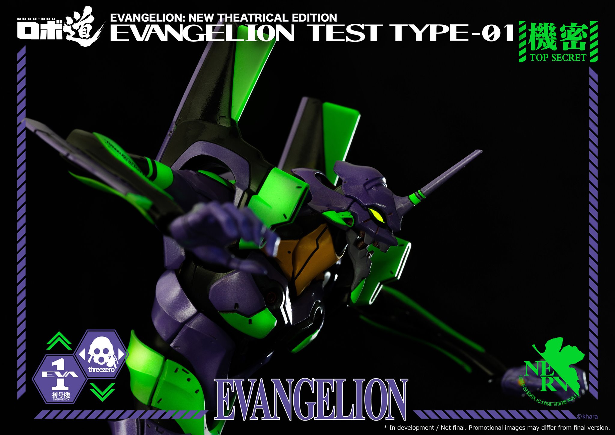 "Pre-Order" Threezero : ROBO-DOU Evangelion Test Type-01