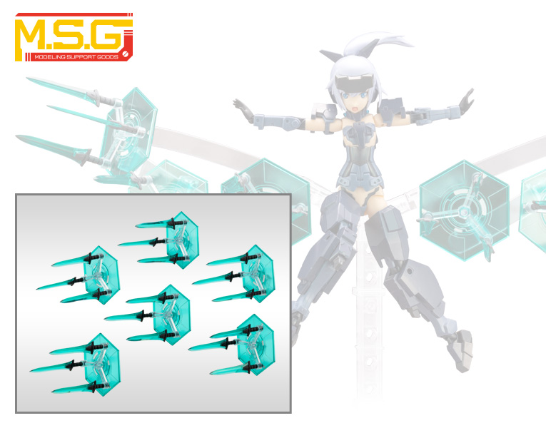 M.S.G Heavy Weapon Unit MH23 Magia Blade
