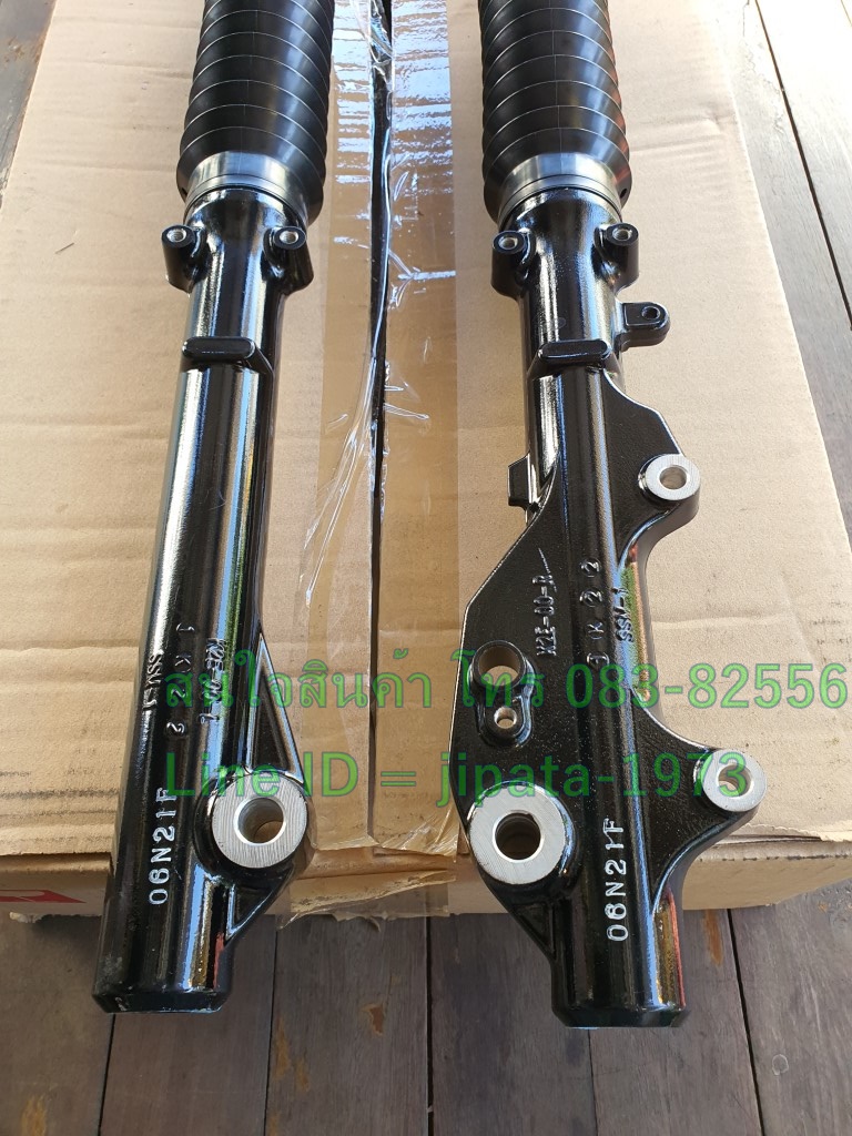 (CT 125) ชุดโช้คอัพหน้า Honda CT 125 แท้