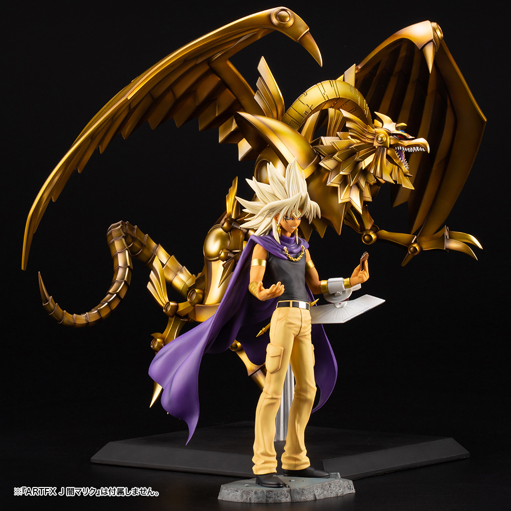 "Pre-Order" Kotobukiya Ju-Ko-Cho-Dai : The Winged Dragon of Ra Egyptian God Statue