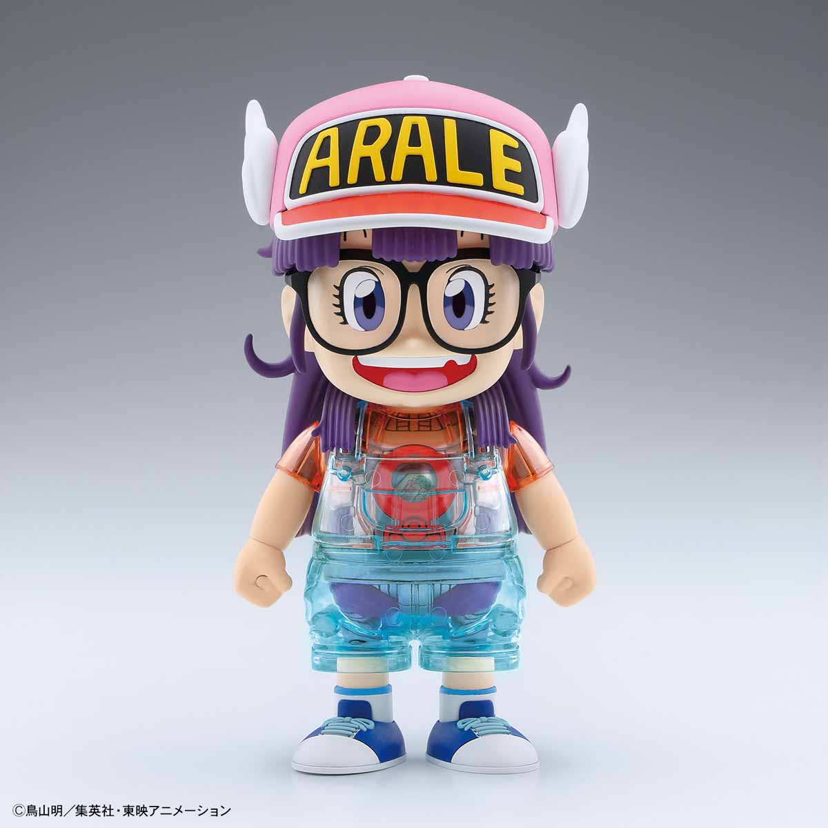 Figure-rise Mechanics Dr.Slump Arale
