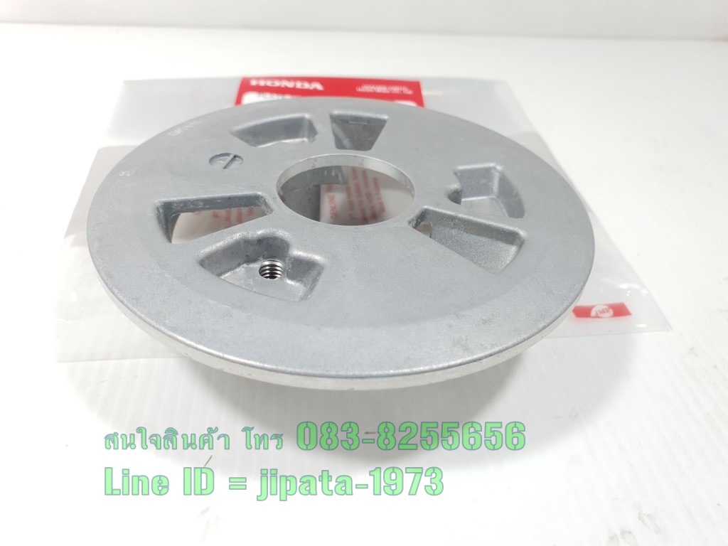 (CBR 150R 2021) ชุดจานกดคลัทช์ Honda CBR 150R ปี 2021 แท้