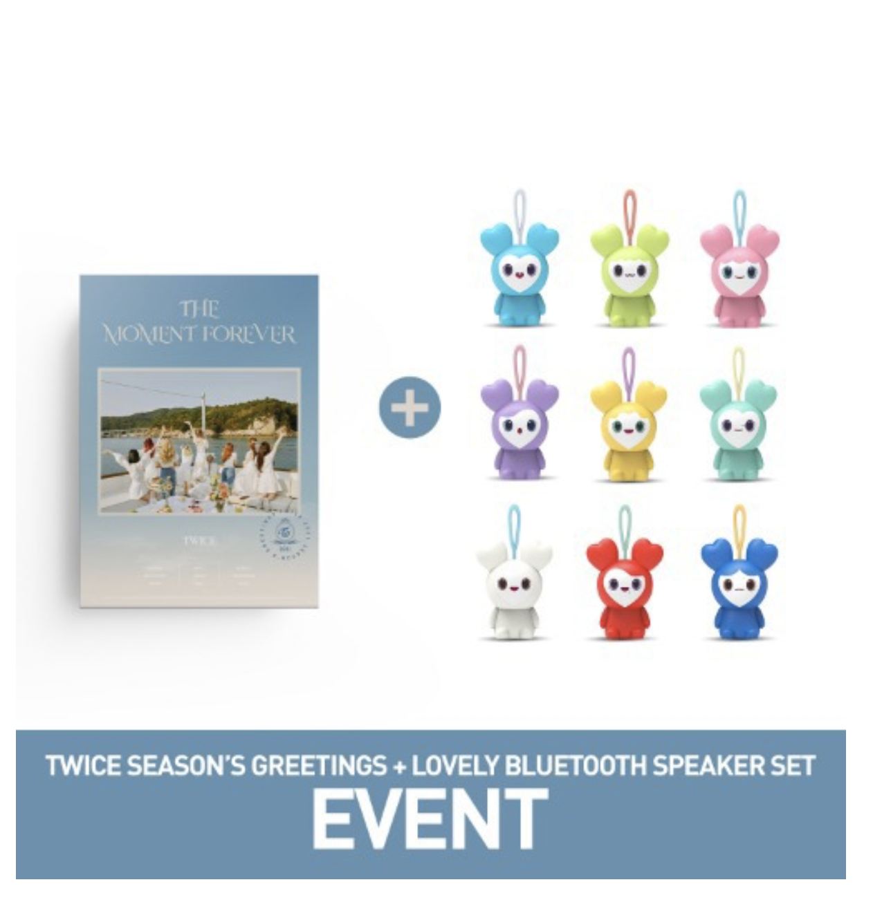 TWICE 2021 SEASON'S GREETINGS + LOVELY BLUETOOTH SPEAKER (ให้ระบุชื่อ ที่ต้องการ)