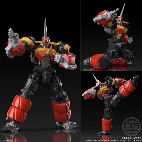 Super Mini Pla Gear Fighter Dendoh: Oger & Data Weapon Set