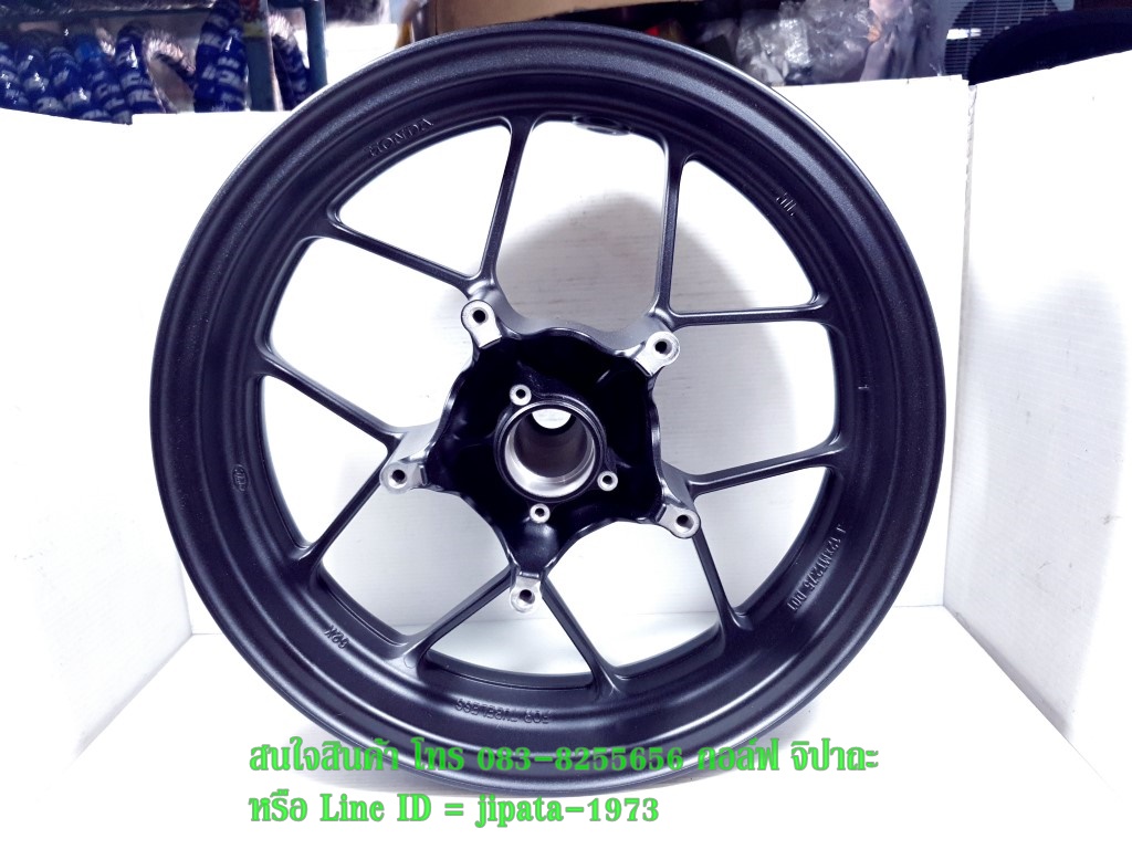 (MSX) ชุดวงล้อแม็ก Honda MSX 125 SF แท้