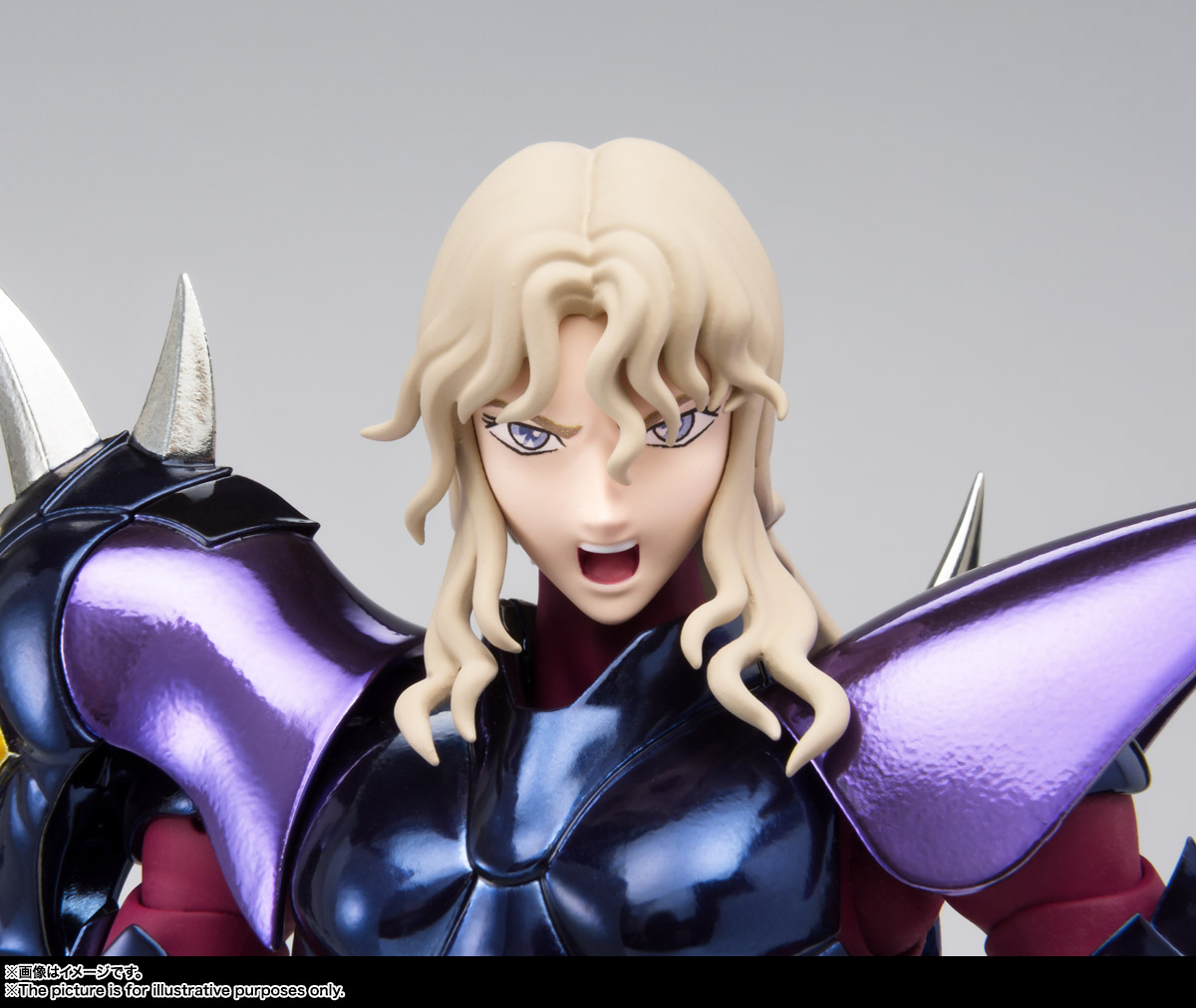 Saint Cloth Myth EX Dubhe Alpha Siegfried
