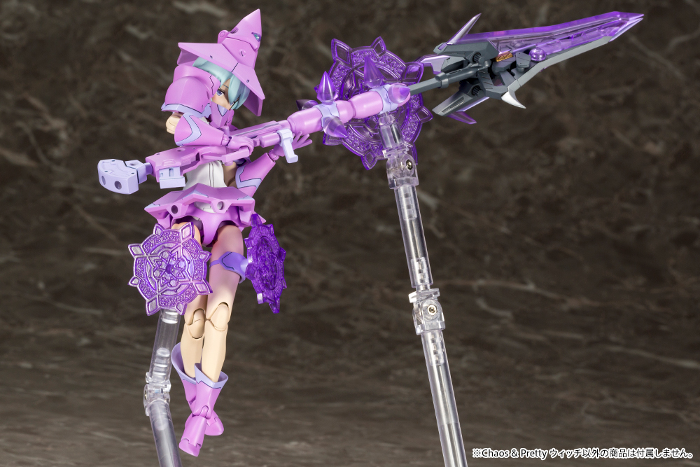 Megami Device - Chaos & Pretty Witch