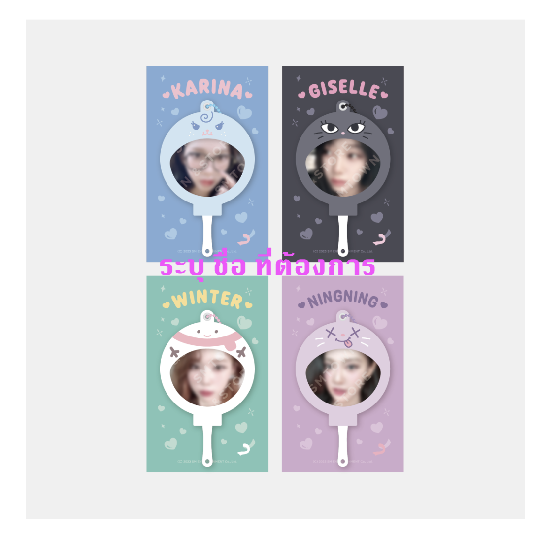 aespa WEEK – DRAMA CITY md ของสะสม -Mini Fan + Photo Se - ระบุชื่อที่ต้องการ