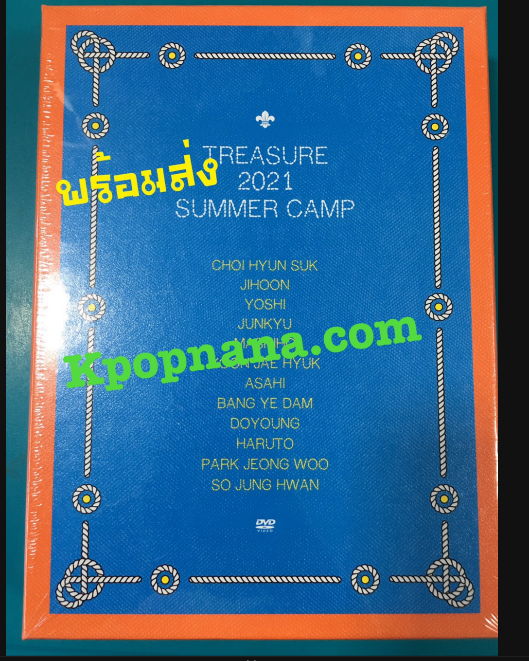 TREASURE - TREASURE 2021 SUMMER CAMP แบบ DVD พร้อมส่ง