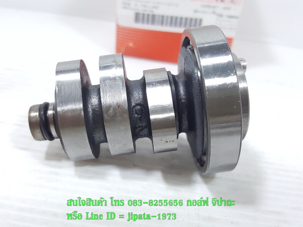 (Nmax 155) ชุดแกนราวลิ้น Yamaha Nmax 155 i แท้