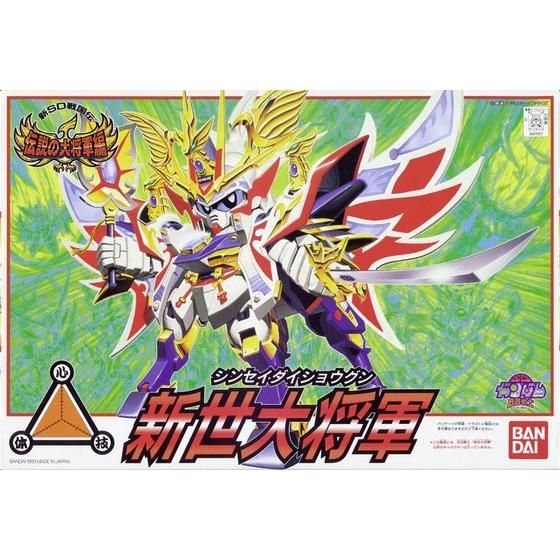 BB120 Shinsei Daishogun