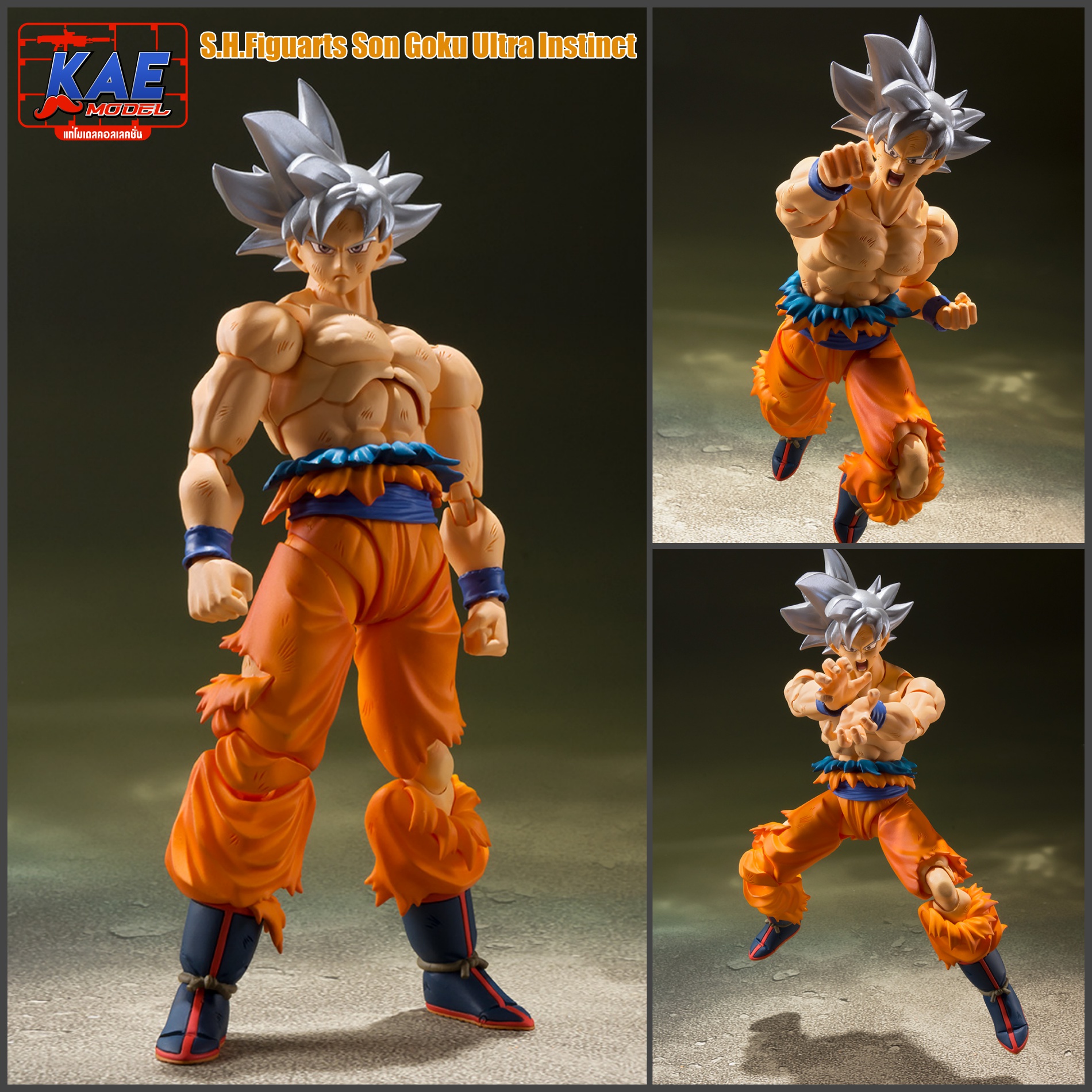 S.H.Figuarts Son Goku Ultra Instinct