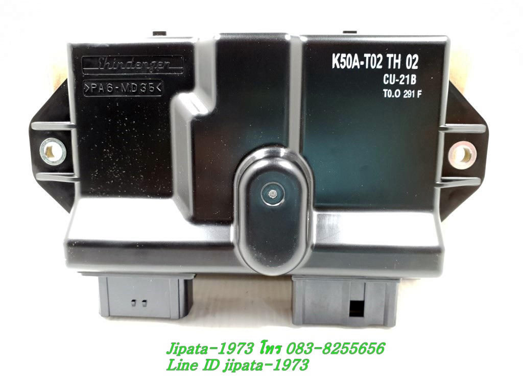 (Moove) ชุดกล่อง ECM Honda Moove แท้