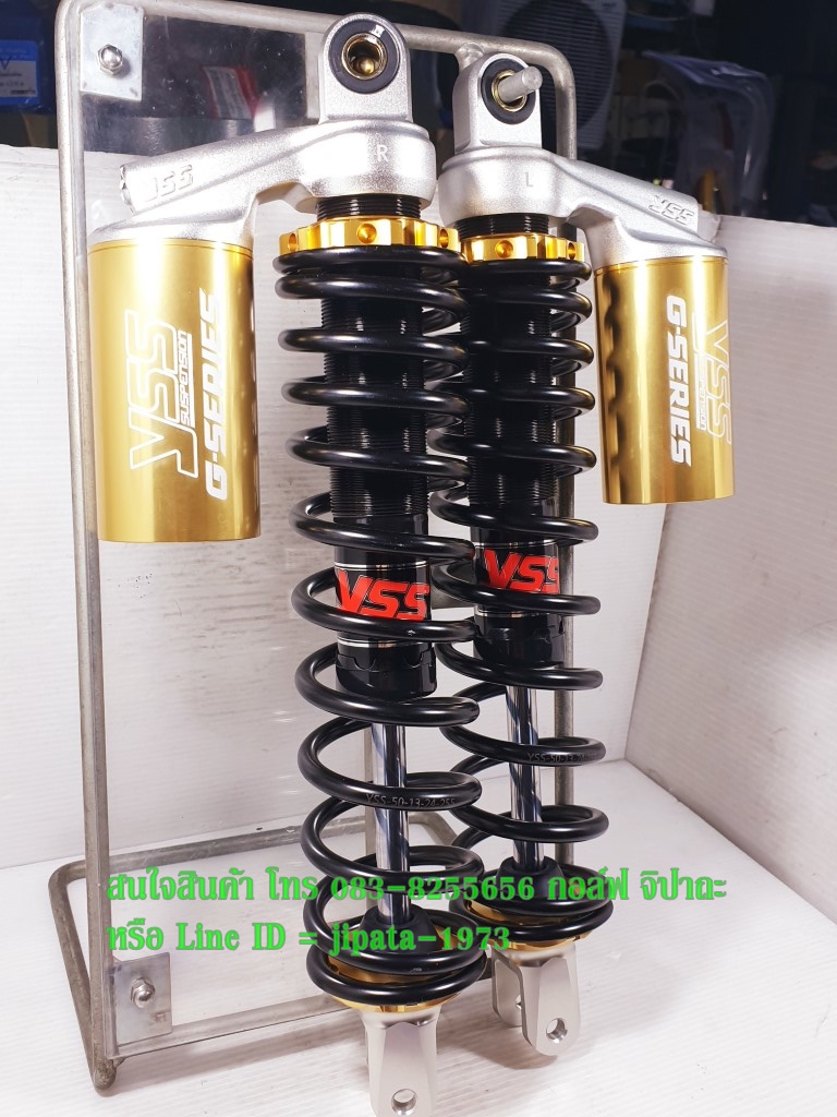 (Xmax) โช้คอัพหลังคู่ YSS รุ่น Gold Series สำหรับ Yamaha Xmax 300