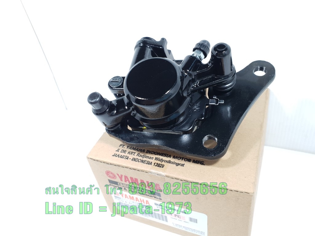 (Nmax155) ชุดปั๊มดิสค์เบรคหน้า Yamaha N Max 155 i ปี 2020 แท้