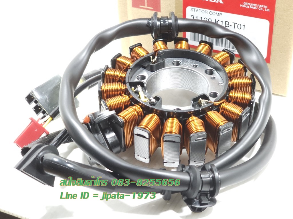 (Forza 350) ชุดฟินคอล์ย (ขดลวด) Honda Forza 350 แท้